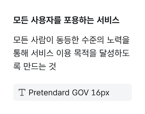 기본-사이즈