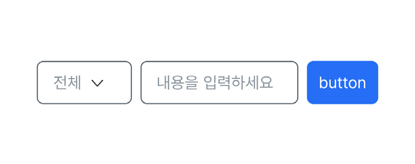 동일한-래디어스
