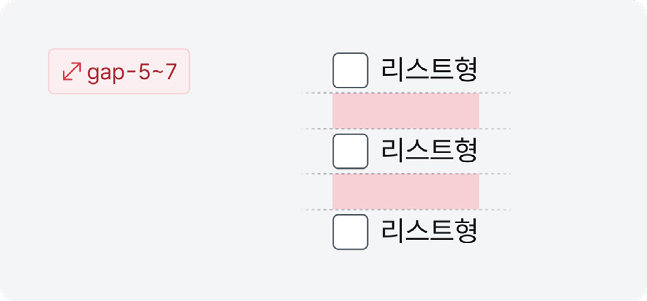 체크박스-라디오버튼