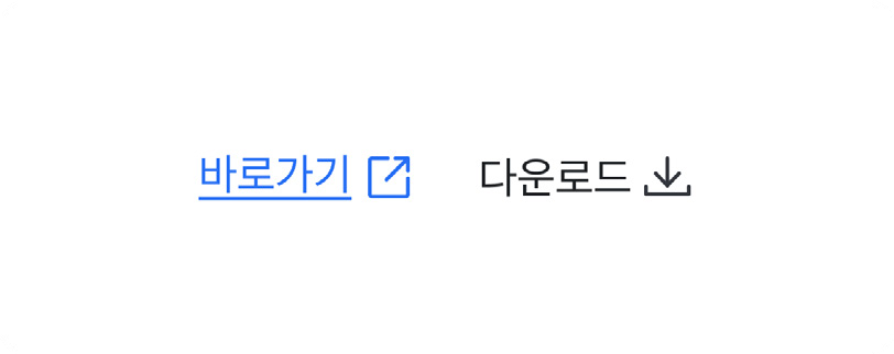 색상