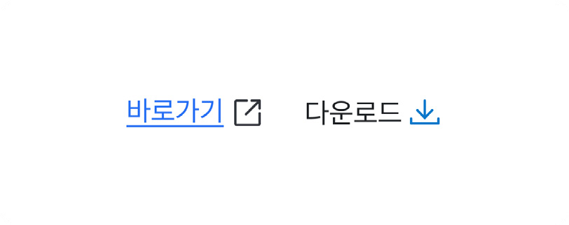 색상