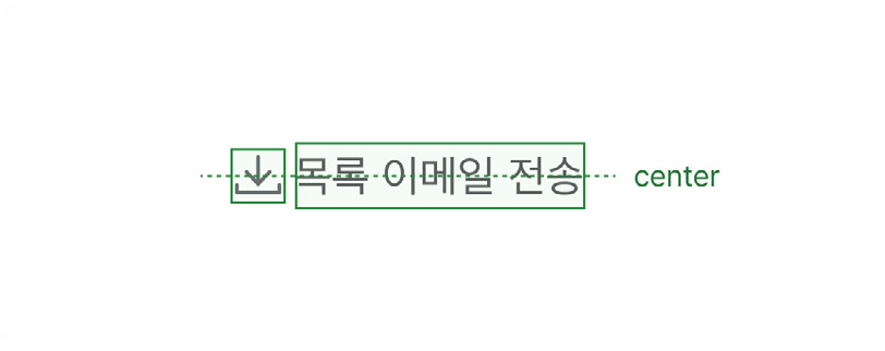 정렬