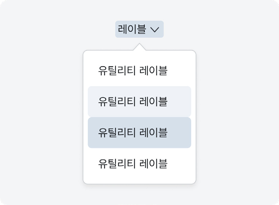 엘리베이션