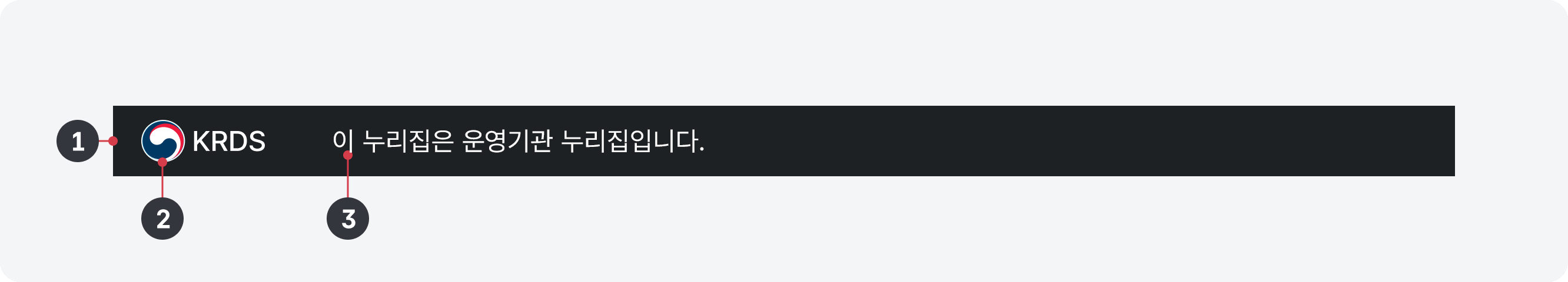 다크-구조