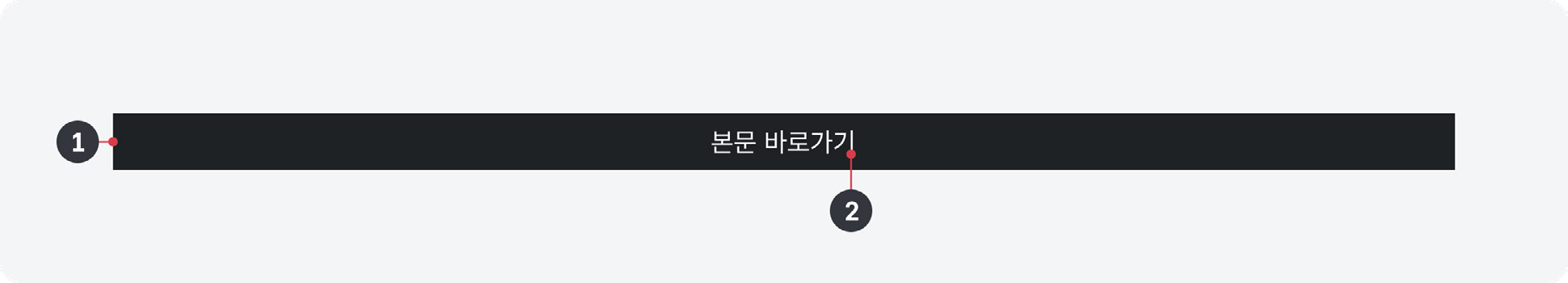 유형-구조
