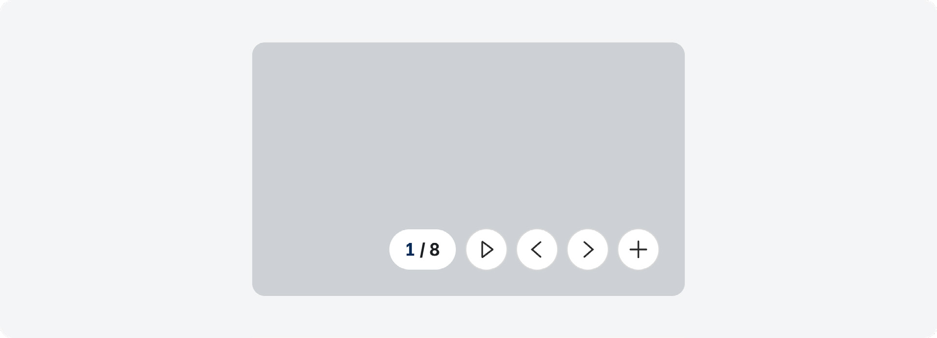 단일-항목