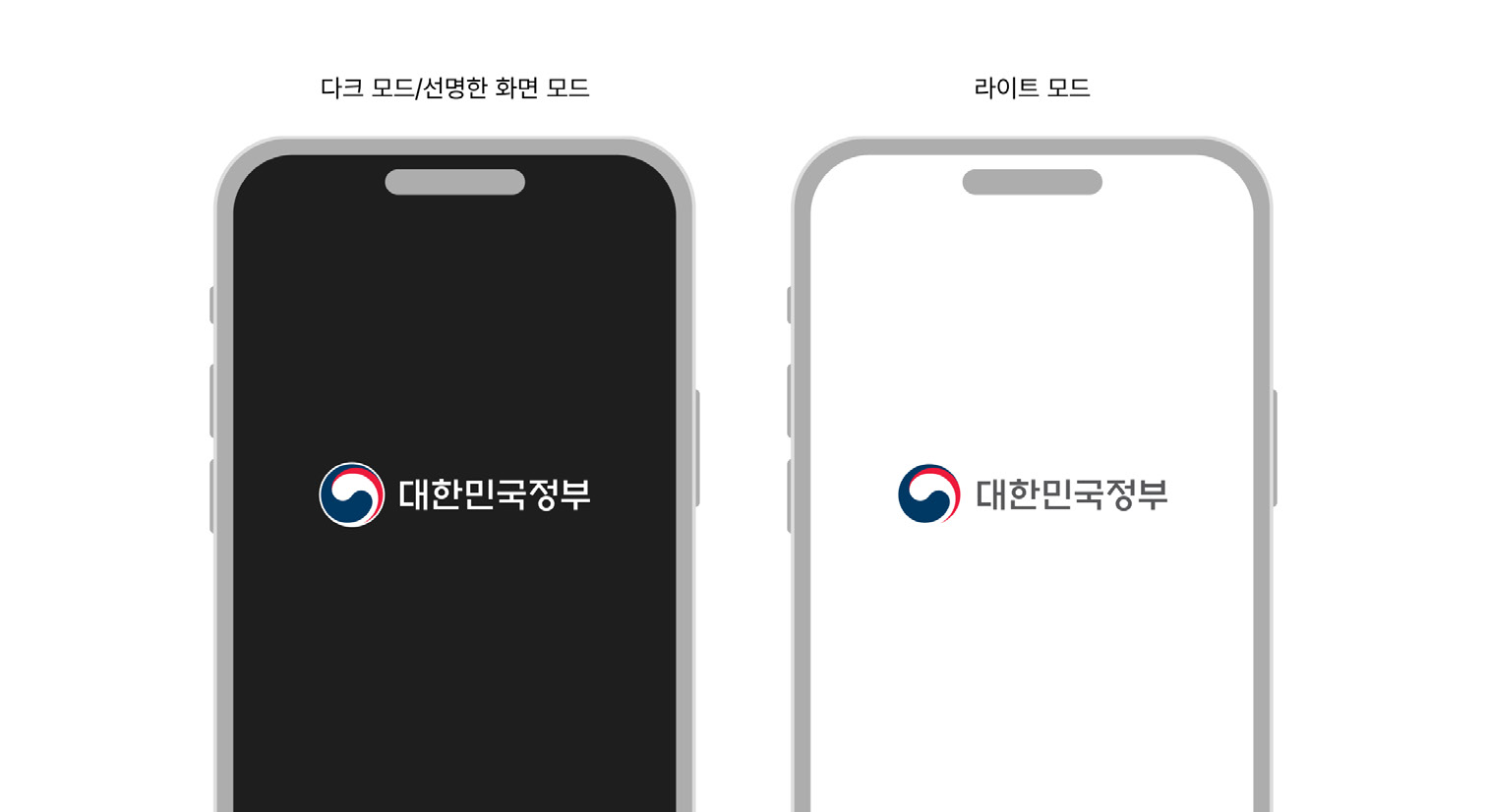 모범-사례-2