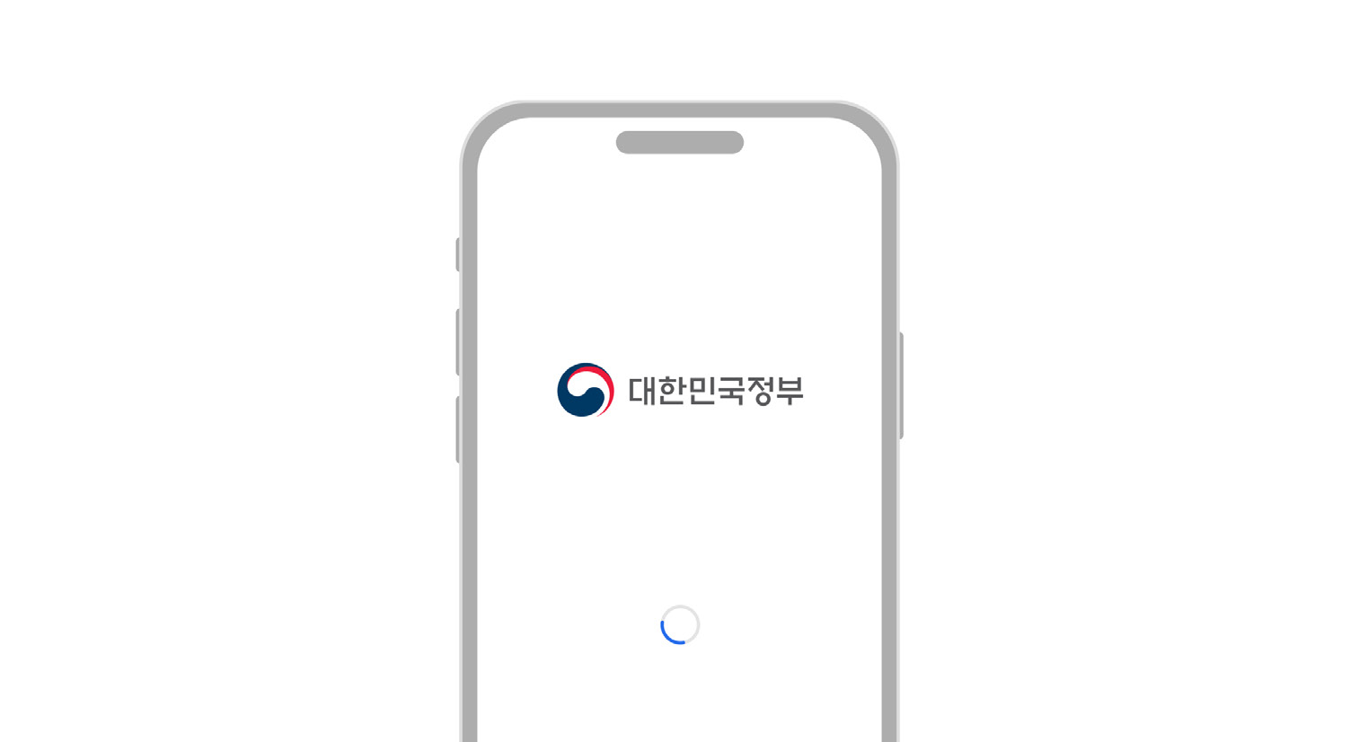 응용-프로그램-실행-시간-오래