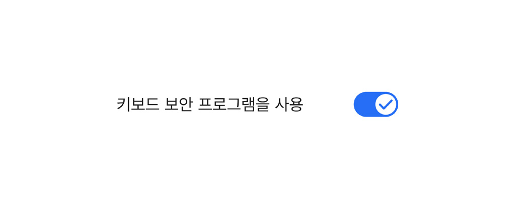 명사형-작성하였-때-의미-명확하지