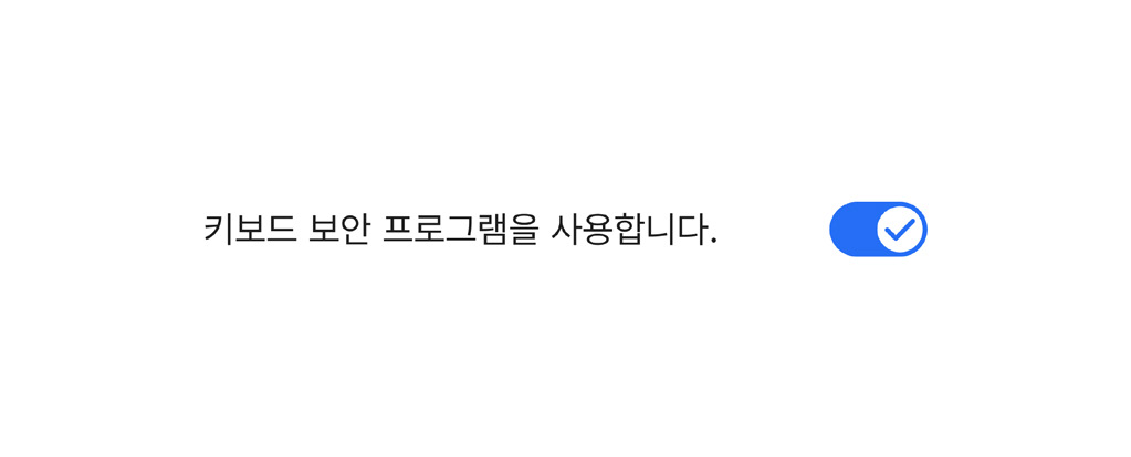 명사형-작성하였-때-의미-명확하지
