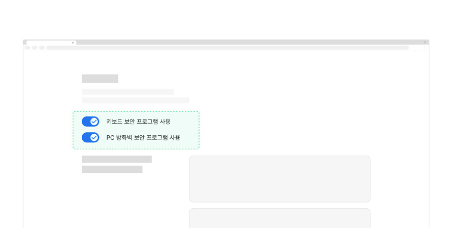 레이블-스위치-지나치게-멀리-배치되어
