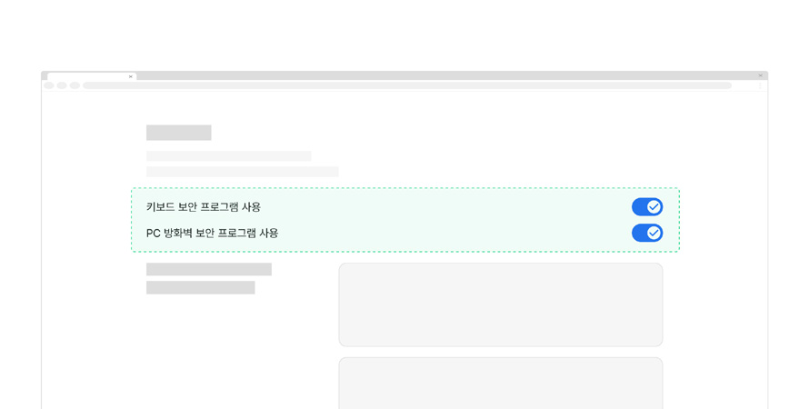 레이블-스위치-지나치게-멀리-배치되어