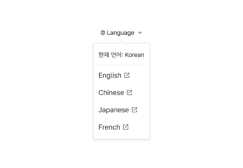 구조-피해야-할-사례
