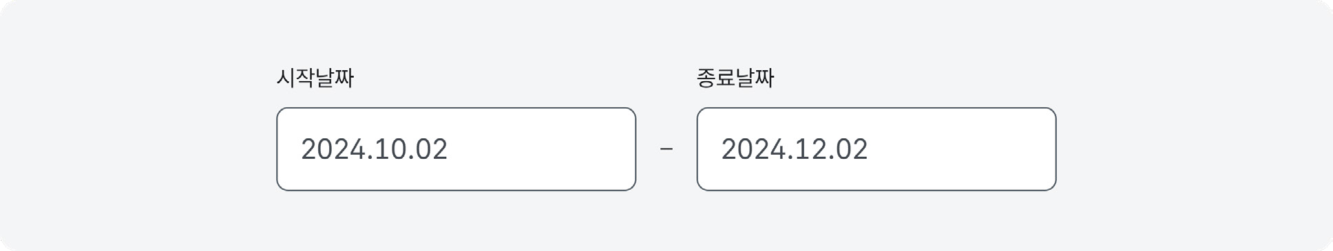 고정형-도움말