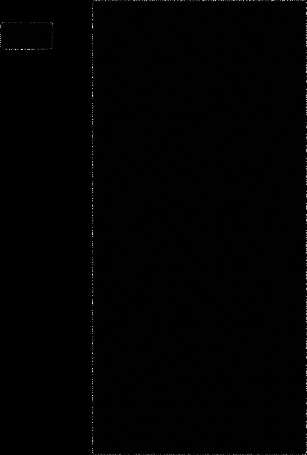 요청-의한-도움말