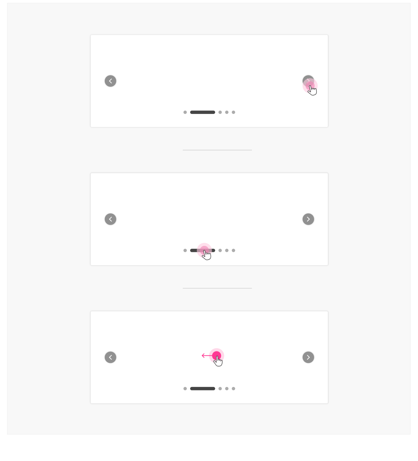 별도-탐색-버튼-존재하-상황에서