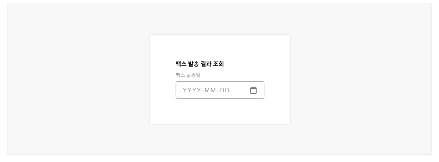 유형-피해야-할-사례