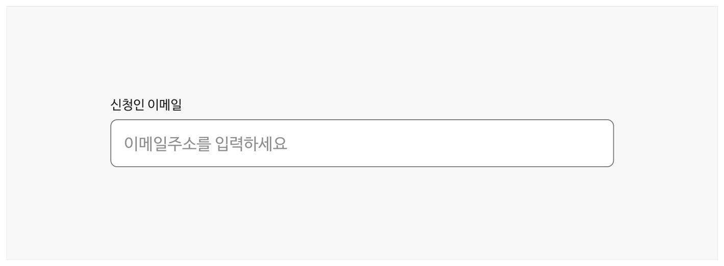 고정형-도움말