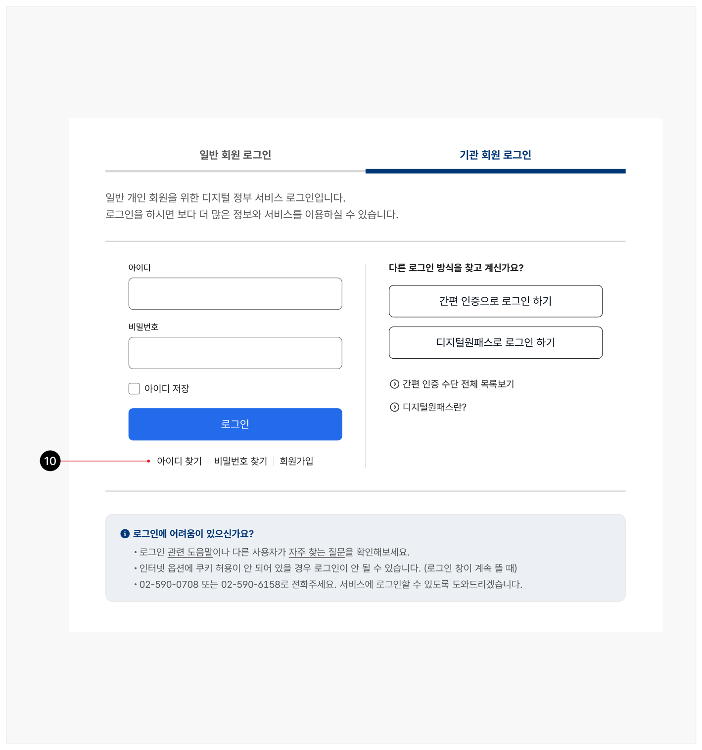 유형-선택-방법-구조
